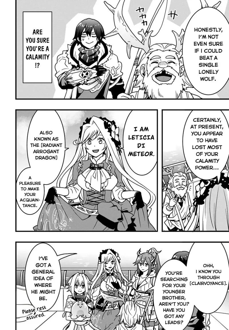 Isekai De Te Ni Ireta Seisan Skill Wa Saikyou Datta You Desu Chapter 47 page 11