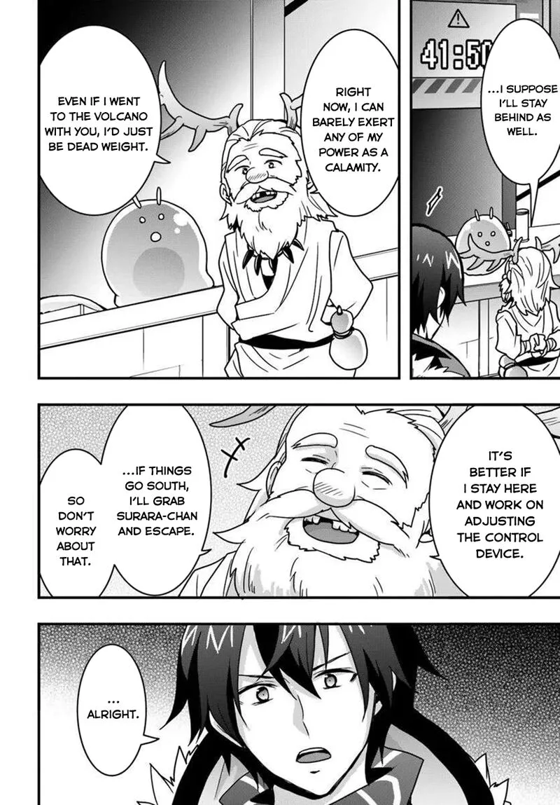 Isekai De Te Ni Ireta Seisan Skill Wa Saikyou Datta You Desu Chapter 49 page 7