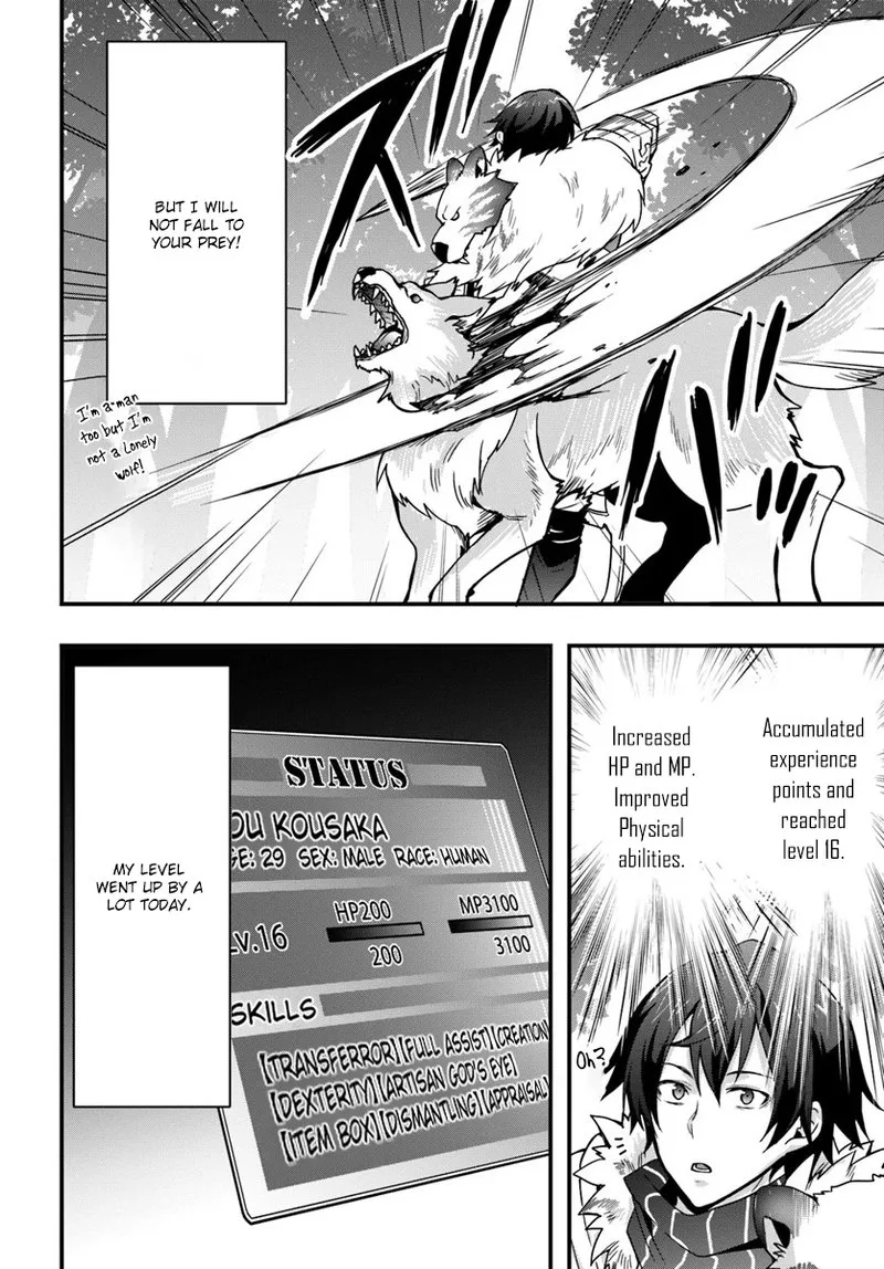 Isekai De Te Ni Ireta Seisan Skill Wa Saikyou Datta You Desu Chapter 5 page 14