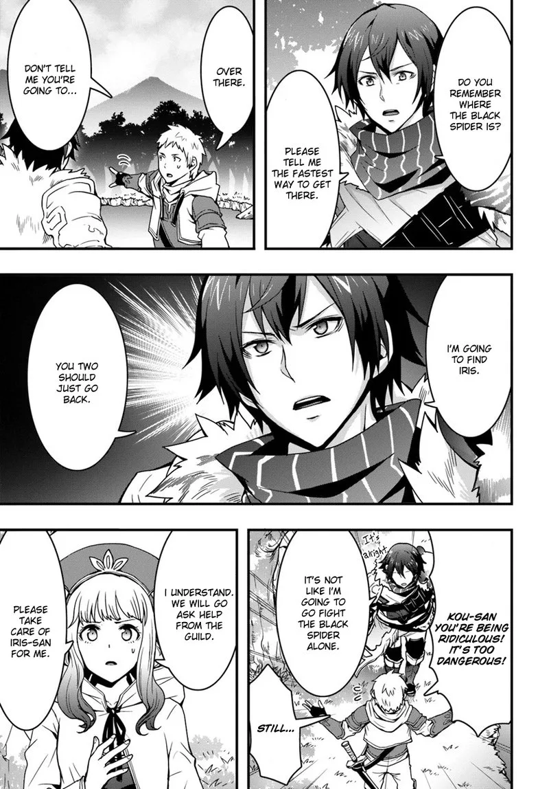 Isekai De Te Ni Ireta Seisan Skill Wa Saikyou Datta You Desu Chapter 5 page 21