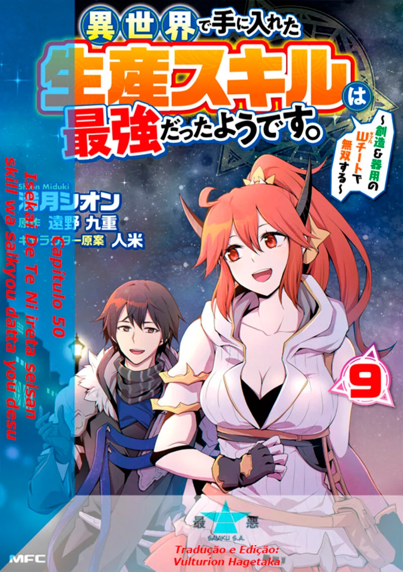 Isekai De Te Ni Ireta Seisan Skill Wa Saikyou Datta You Desu Chapter 50 page 1