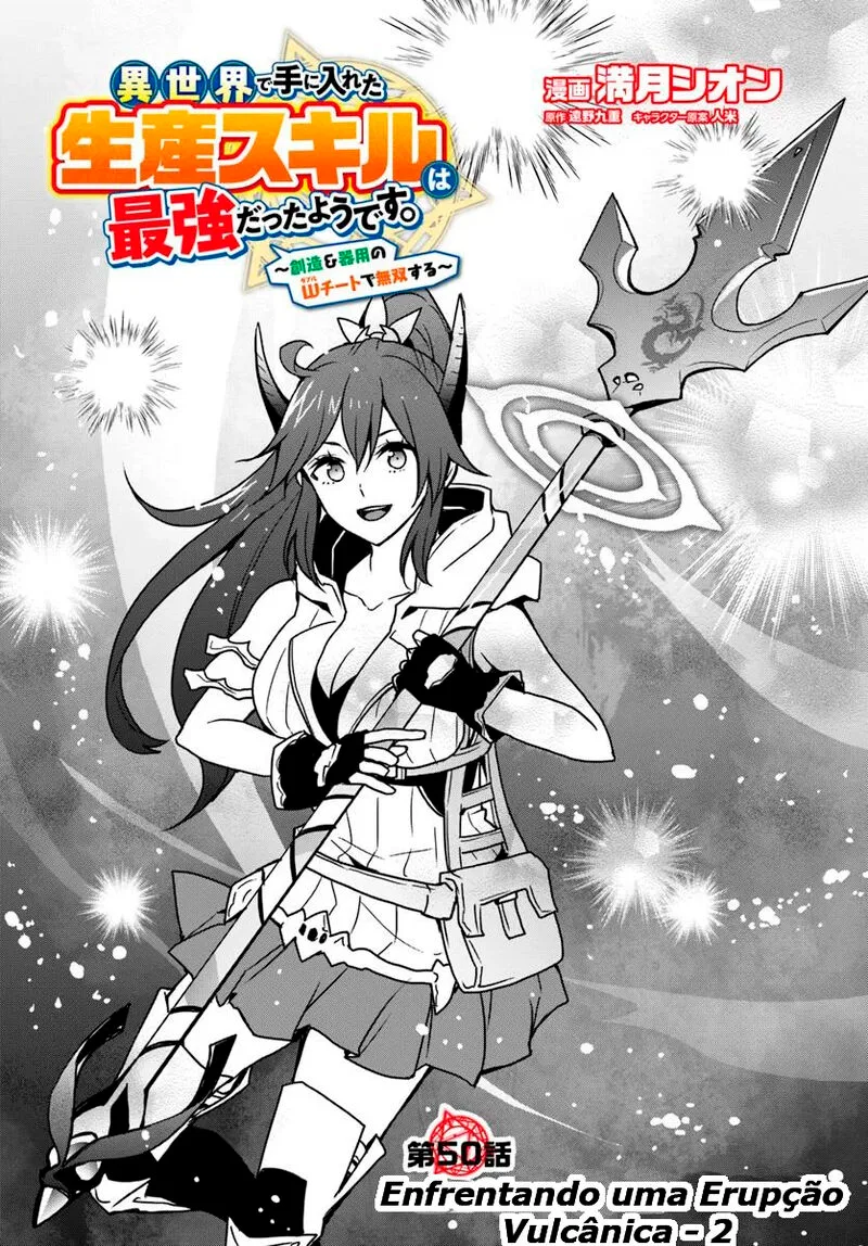 Isekai De Te Ni Ireta Seisan Skill Wa Saikyou Datta You Desu Chapter 50 page 4
