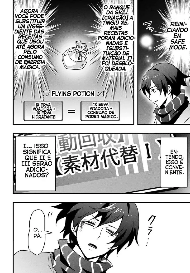 Isekai De Te Ni Ireta Seisan Skill Wa Saikyou Datta You Desu Chapter 51 page 6