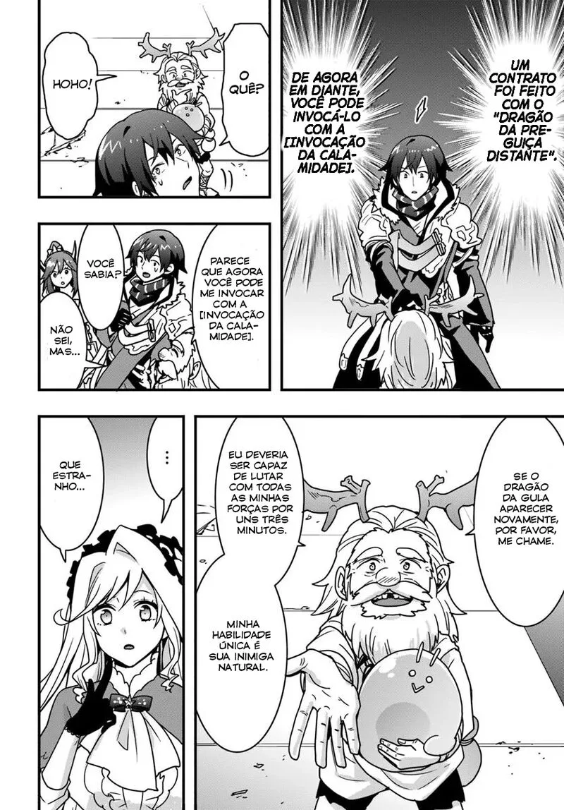 Isekai De Te Ni Ireta Seisan Skill Wa Saikyou Datta You Desu Chapter 51 page 12