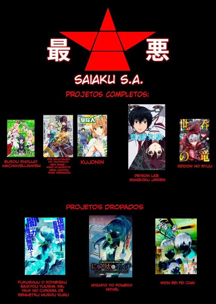 Isekai De Te Ni Ireta Seisan Skill Wa Saikyou Datta You Desu Chapter 51 page 32