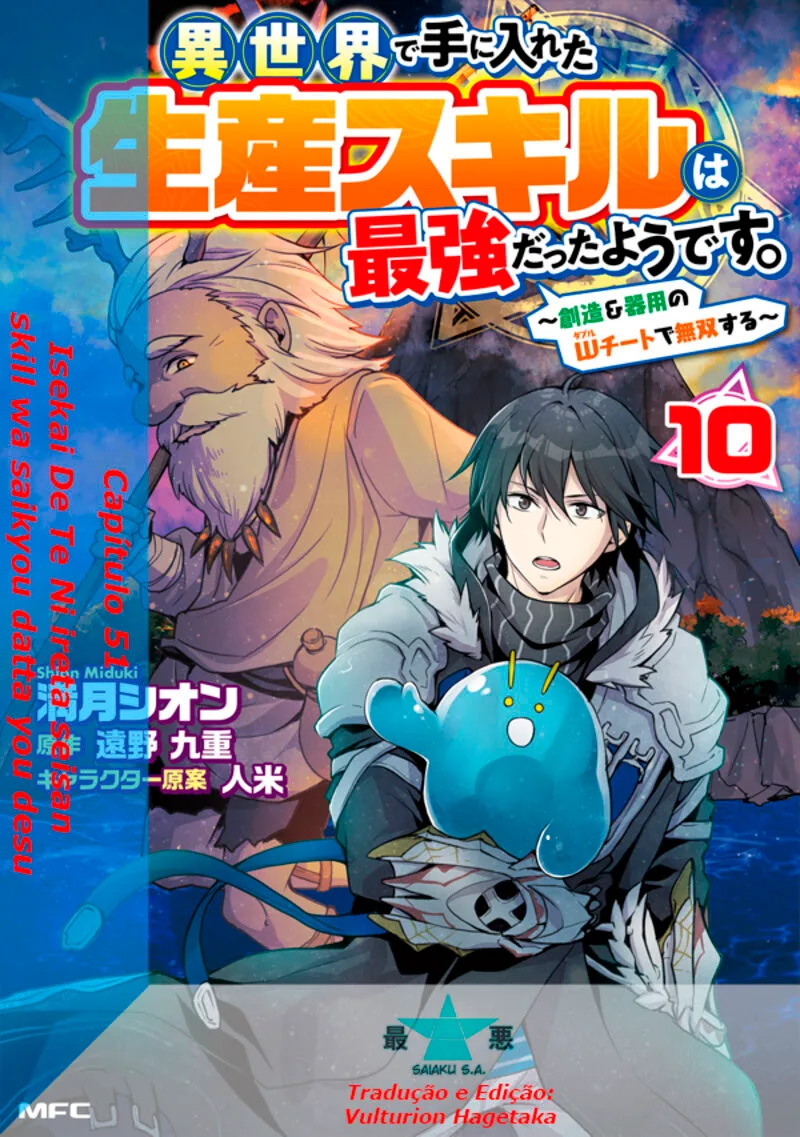 Isekai De Te Ni Ireta Seisan Skill Wa Saikyou Datta You Desu Chapter 51 page 1