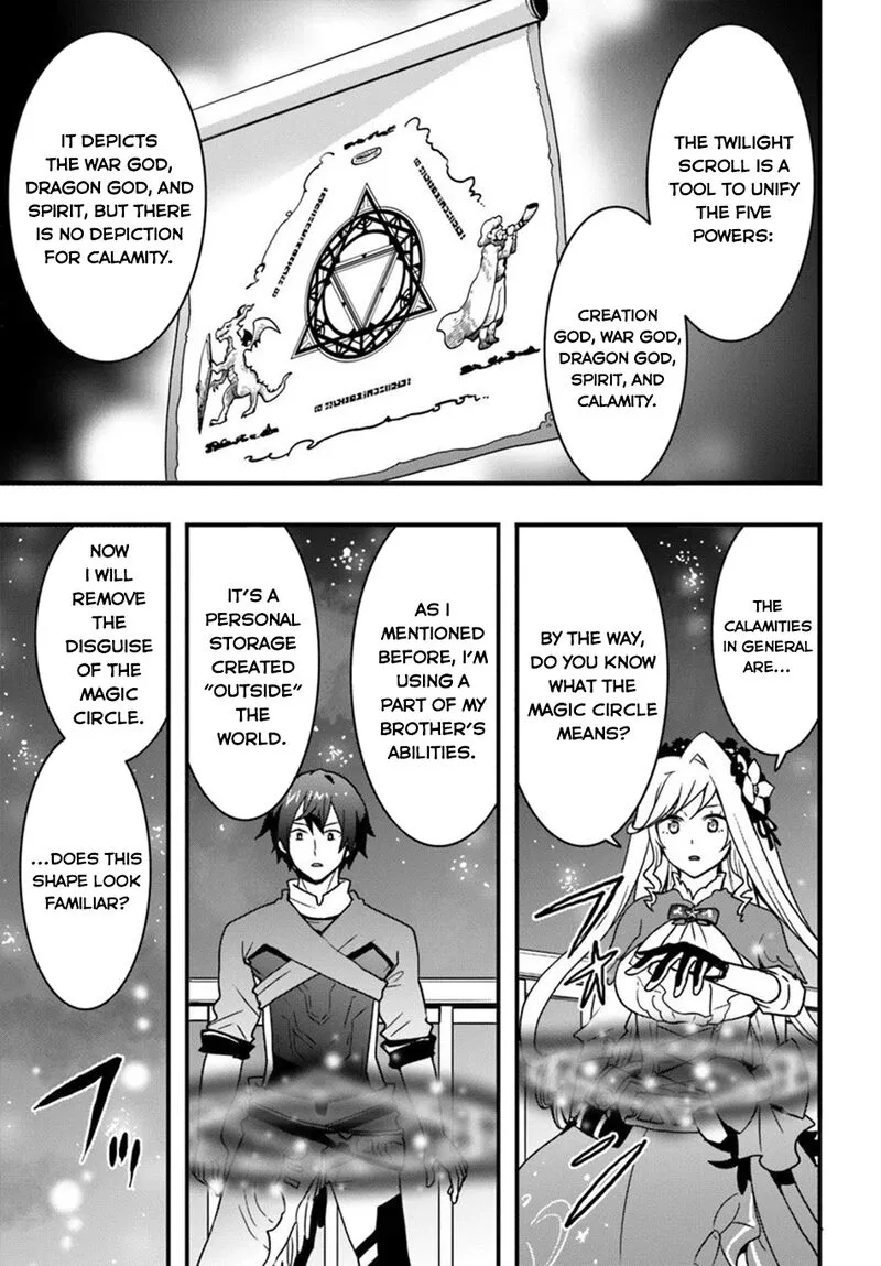 Isekai De Te Ni Ireta Seisan Skill Wa Saikyou Datta You Desu Chapter 52 page 26