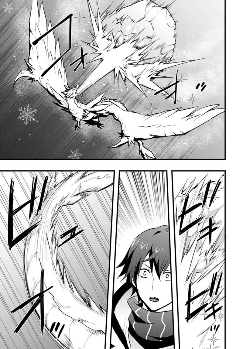 Isekai De Te Ni Ireta Seisan Skill Wa Saikyou Datta You Desu Chapter 58 page 11