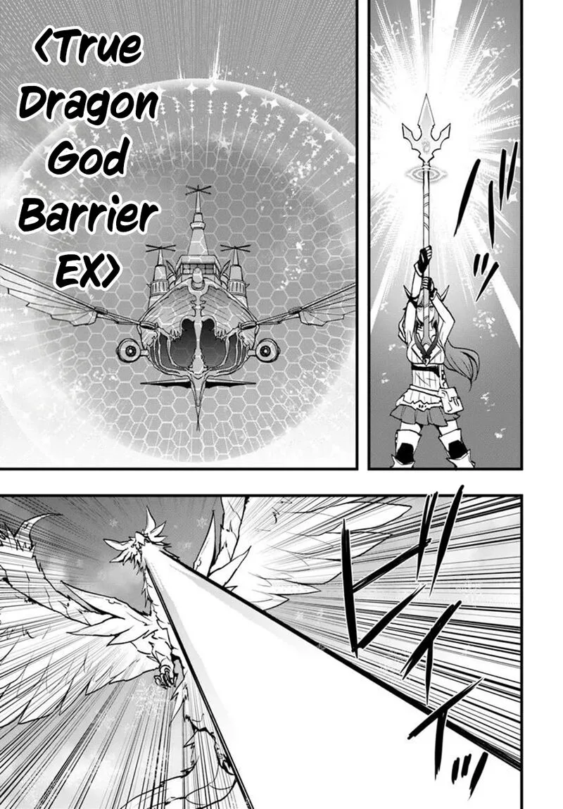 Isekai De Te Ni Ireta Seisan Skill Wa Saikyou Datta You Desu Chapter 58 page 13