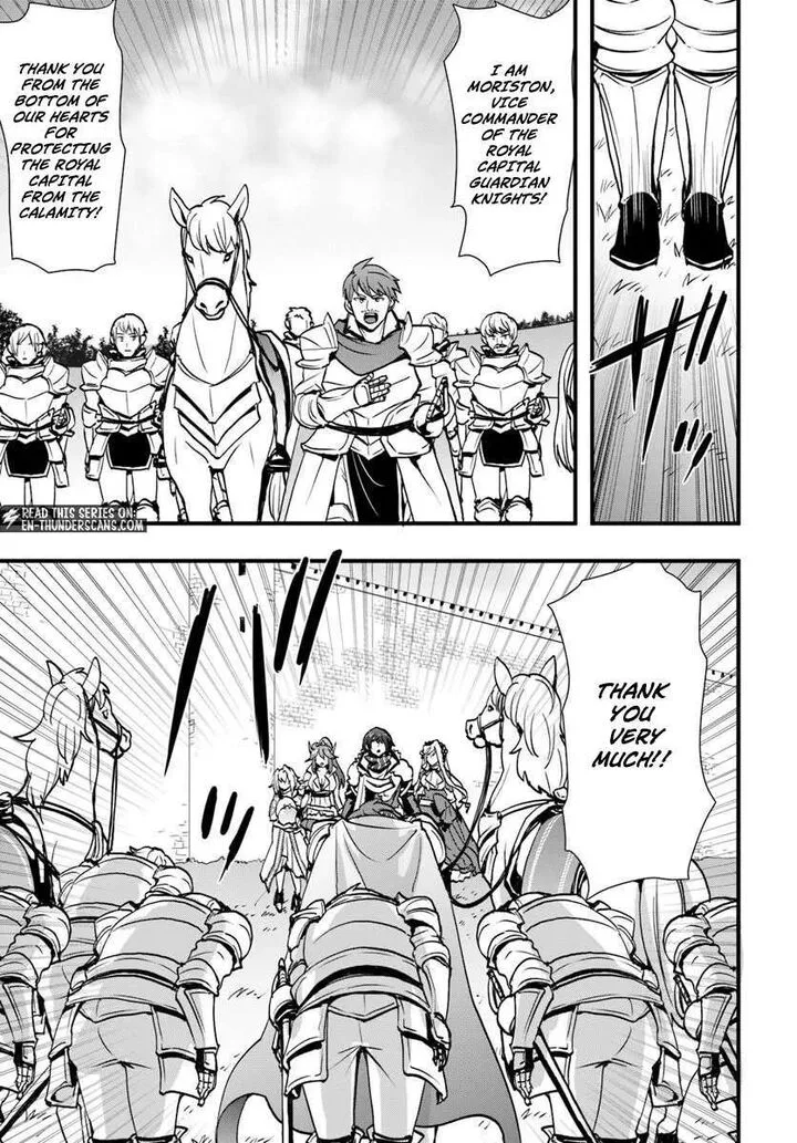 Isekai De Te Ni Ireta Seisan Skill Wa Saikyou Datta You Desu Chapter 59 page 21