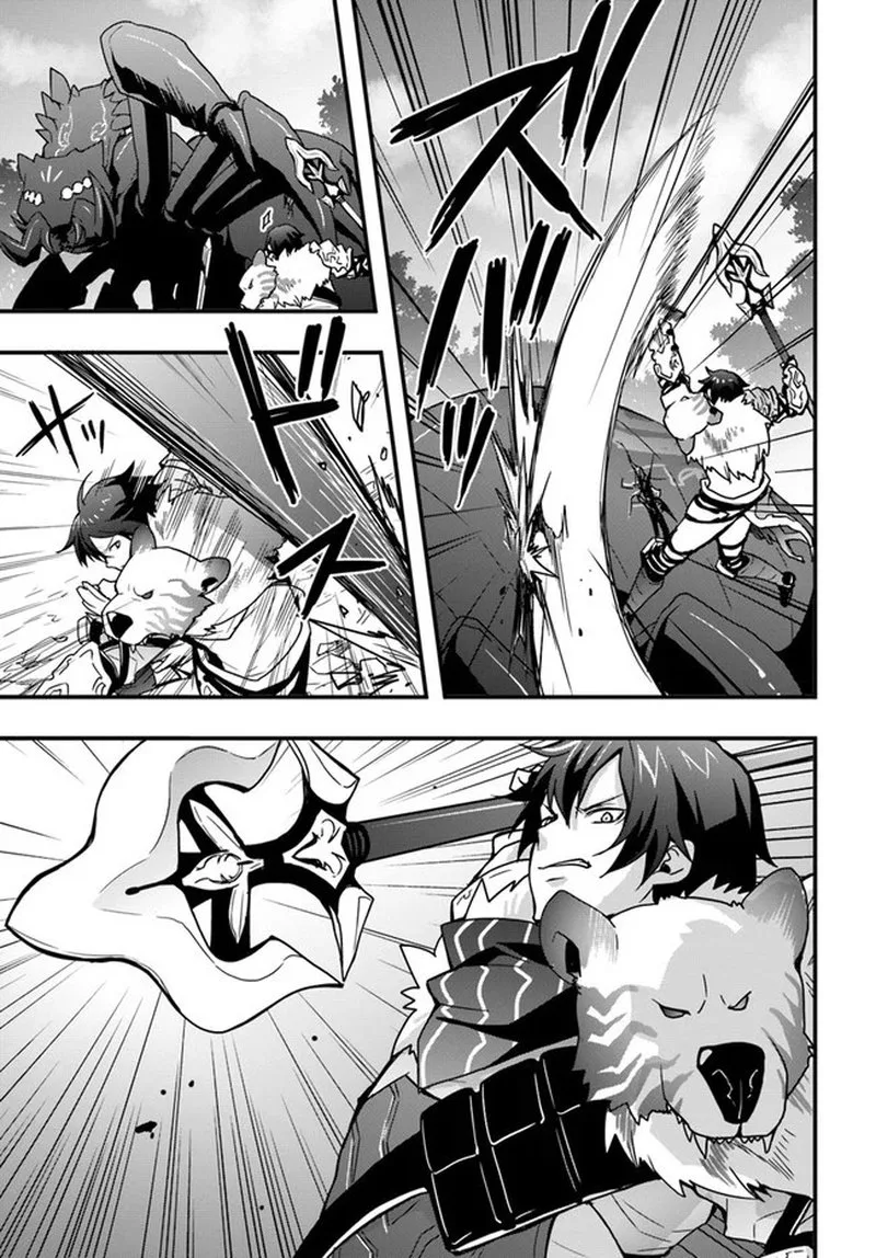 Isekai De Te Ni Ireta Seisan Skill Wa Saikyou Datta You Desu Chapter 6 page 17