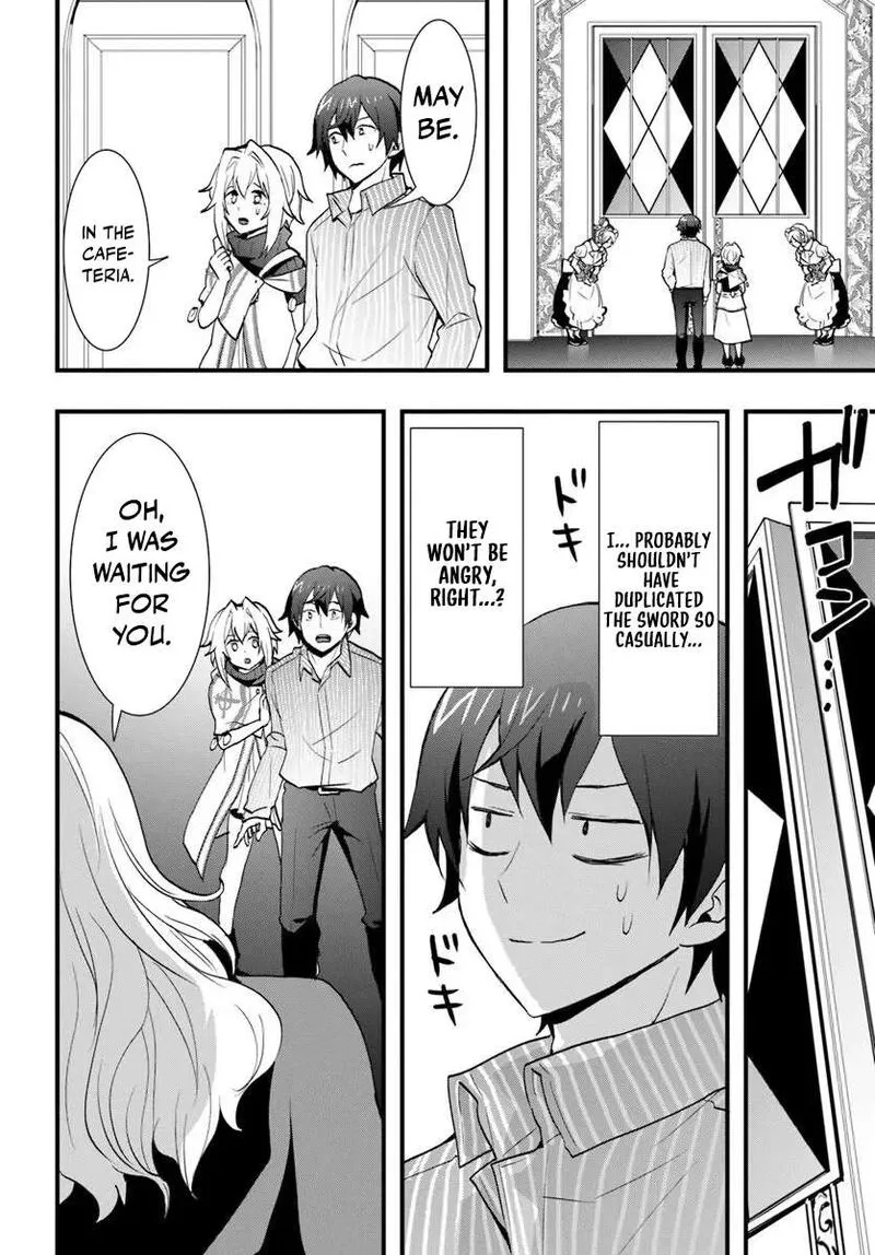 Isekai De Te Ni Ireta Seisan Skill Wa Saikyou Datta You Desu Chapter 60 page 26