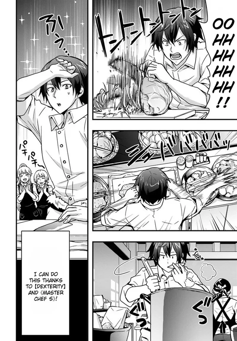 Isekai De Te Ni Ireta Seisan Skill Wa Saikyou Datta You Desu Chapter 7 page 22