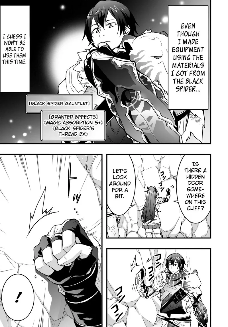Isekai De Te Ni Ireta Seisan Skill Wa Saikyou Datta You Desu Chapter 8 page 7