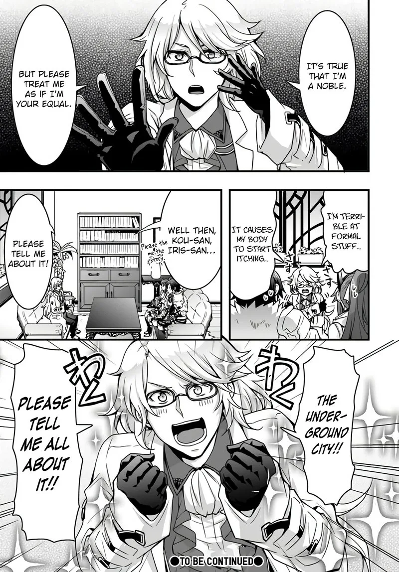 Isekai De Te Ni Ireta Seisan Skill Wa Saikyou Datta You Desu Chapter 9 page 26