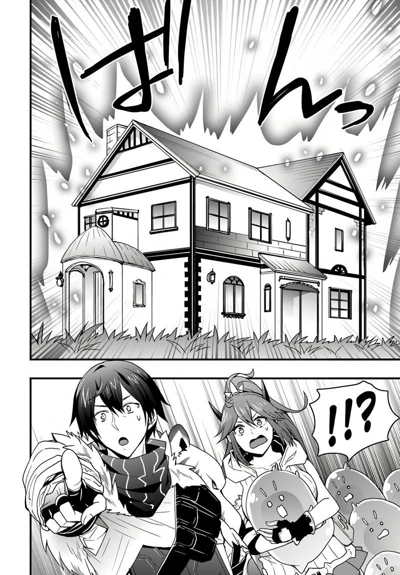 Isekai De Te Ni Ireta Seisan Skill Wa Saikyou Datta You Desu Chapter 9 page 15