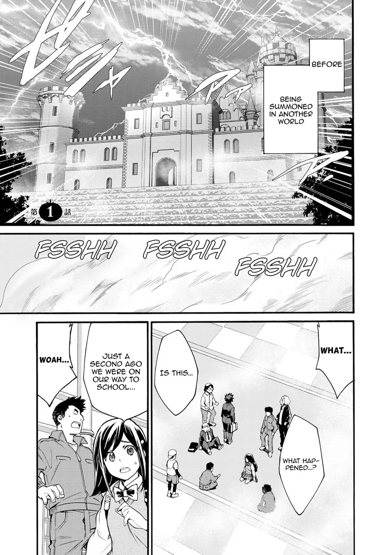 Isekai de Tochi o Katte Noujou o Tsukurou Chapter 1 page 1