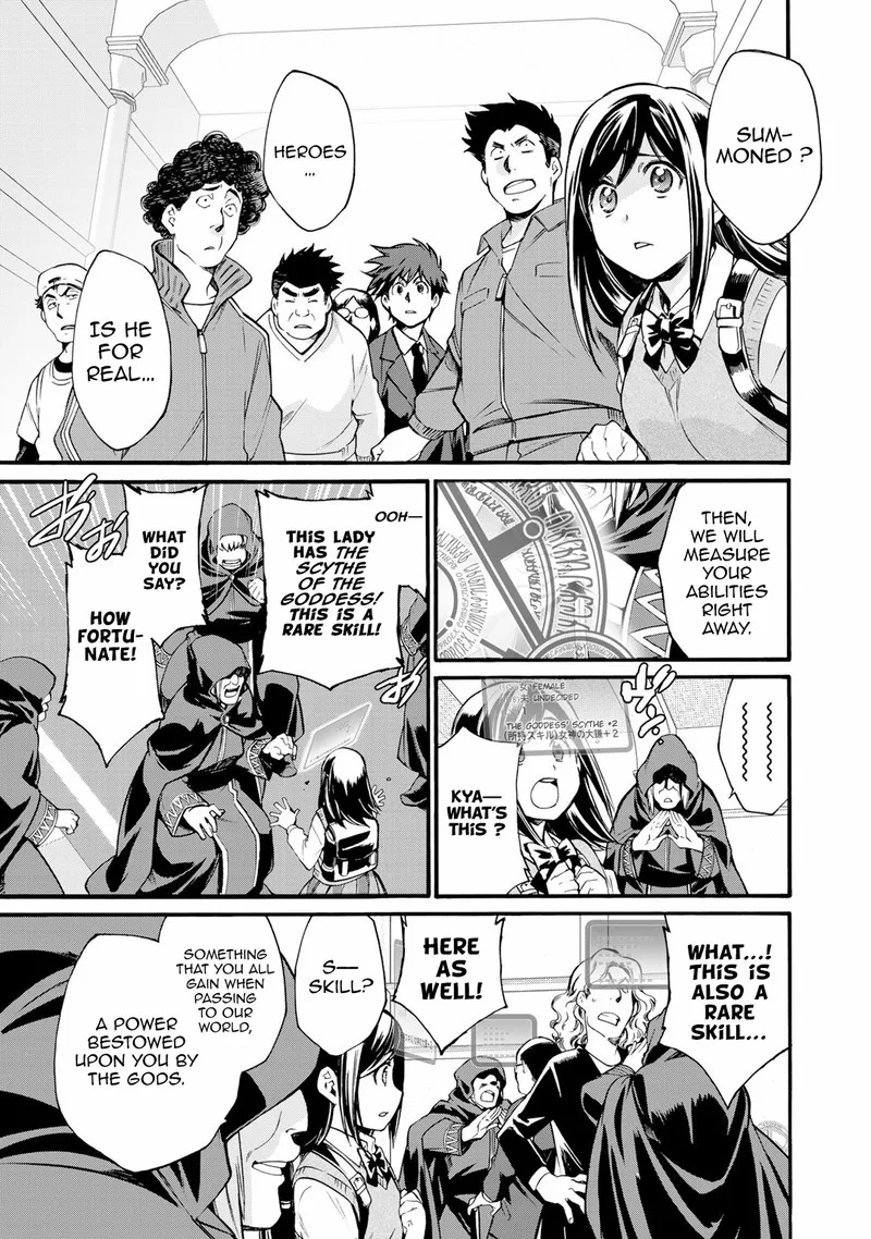 Isekai de Tochi o Katte Noujou o Tsukurou Chapter 1 page 3