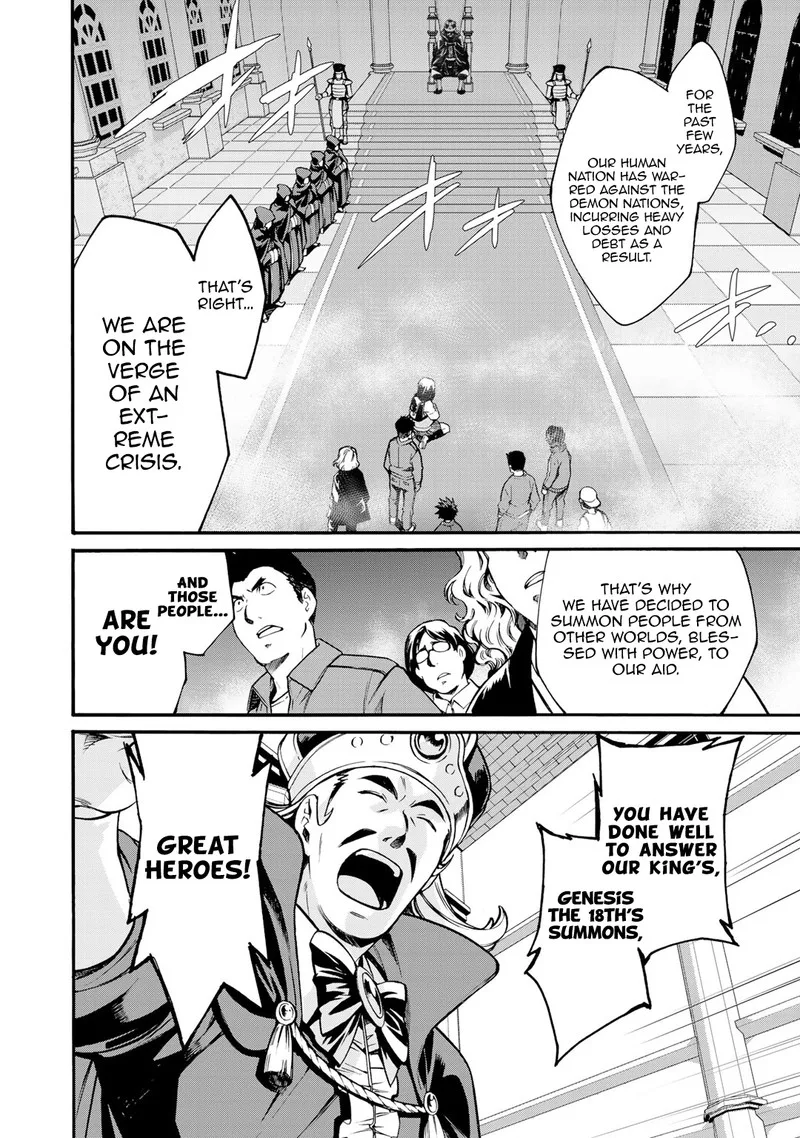Isekai de Tochi o Katte Noujou o Tsukurou Chapter 1 page 2