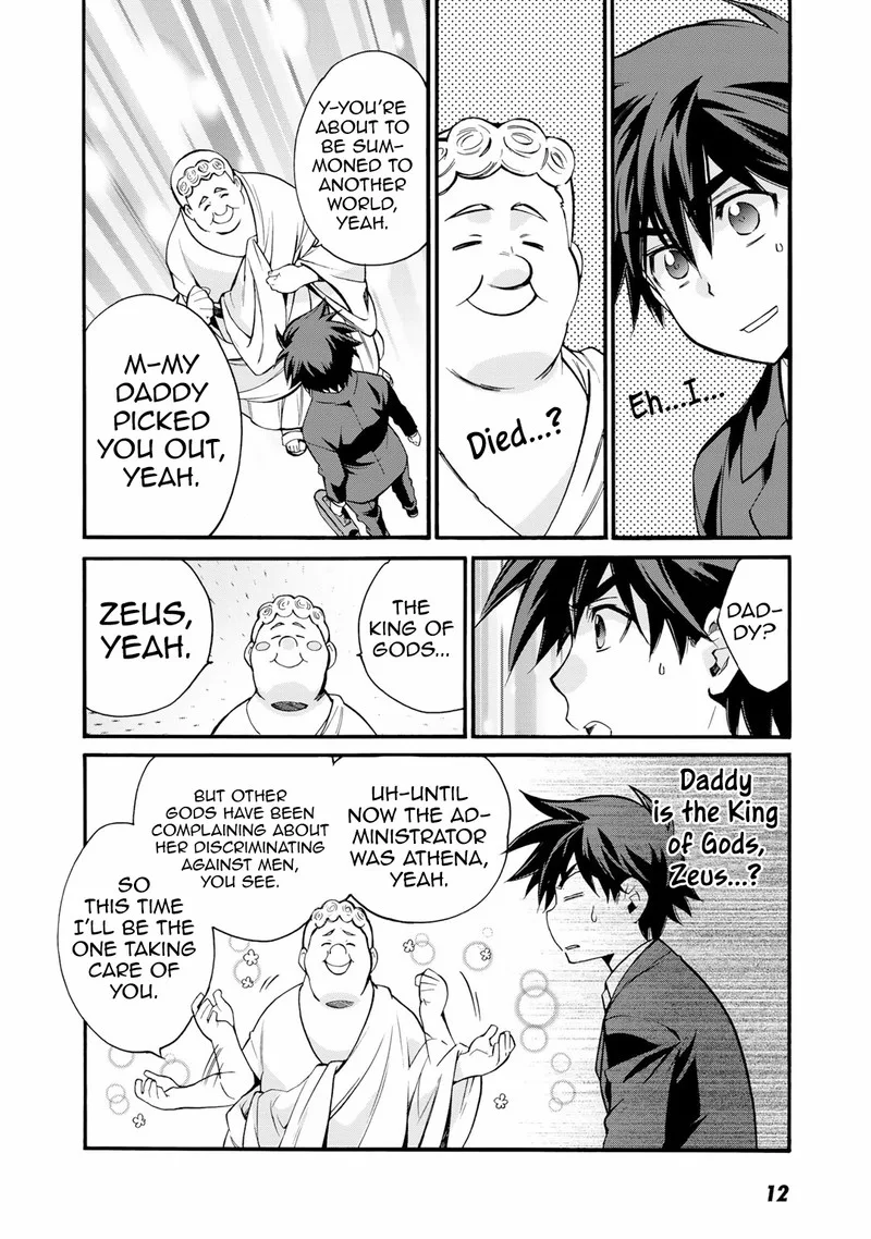 Isekai de Tochi o Katte Noujou o Tsukurou Chapter 1 page 9