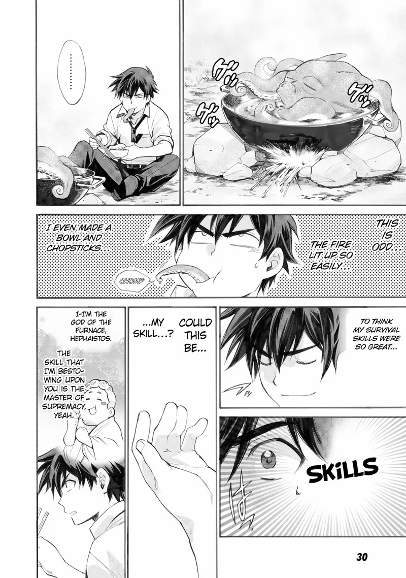 Isekai de Tochi o Katte Noujou o Tsukurou Chapter 1 page 27