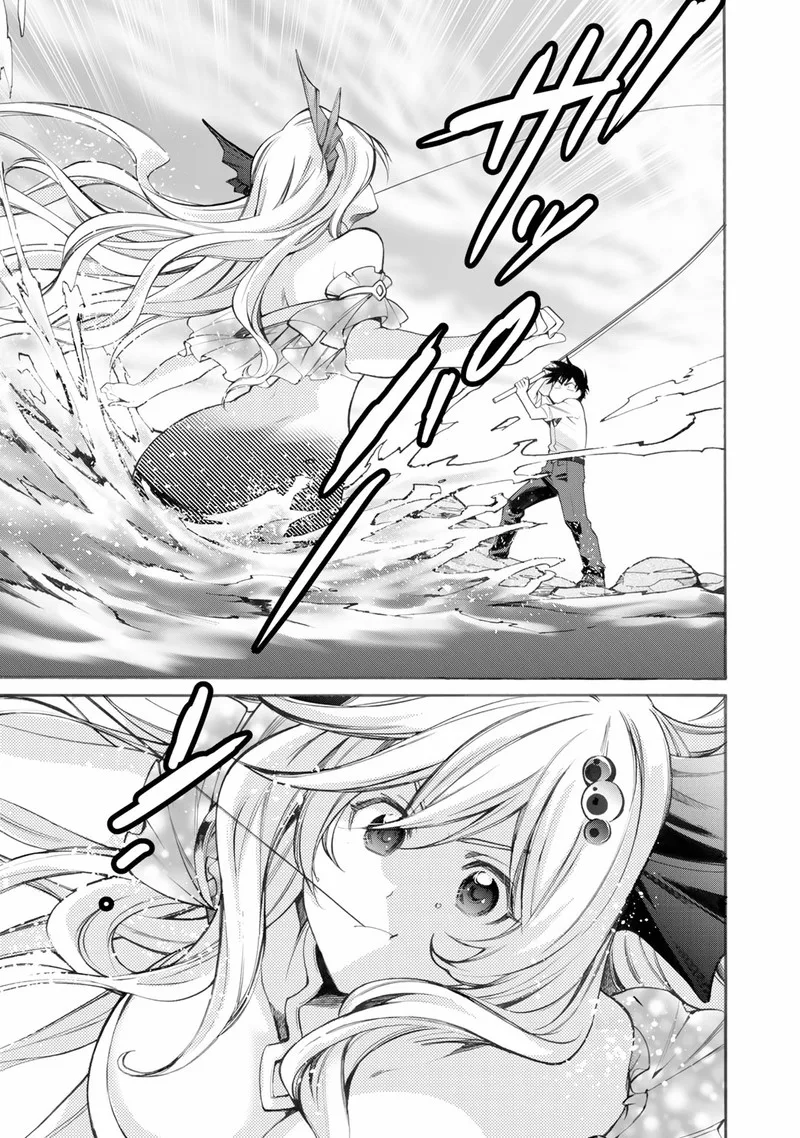 Isekai de Tochi o Katte Noujou o Tsukurou Chapter 1 page 34