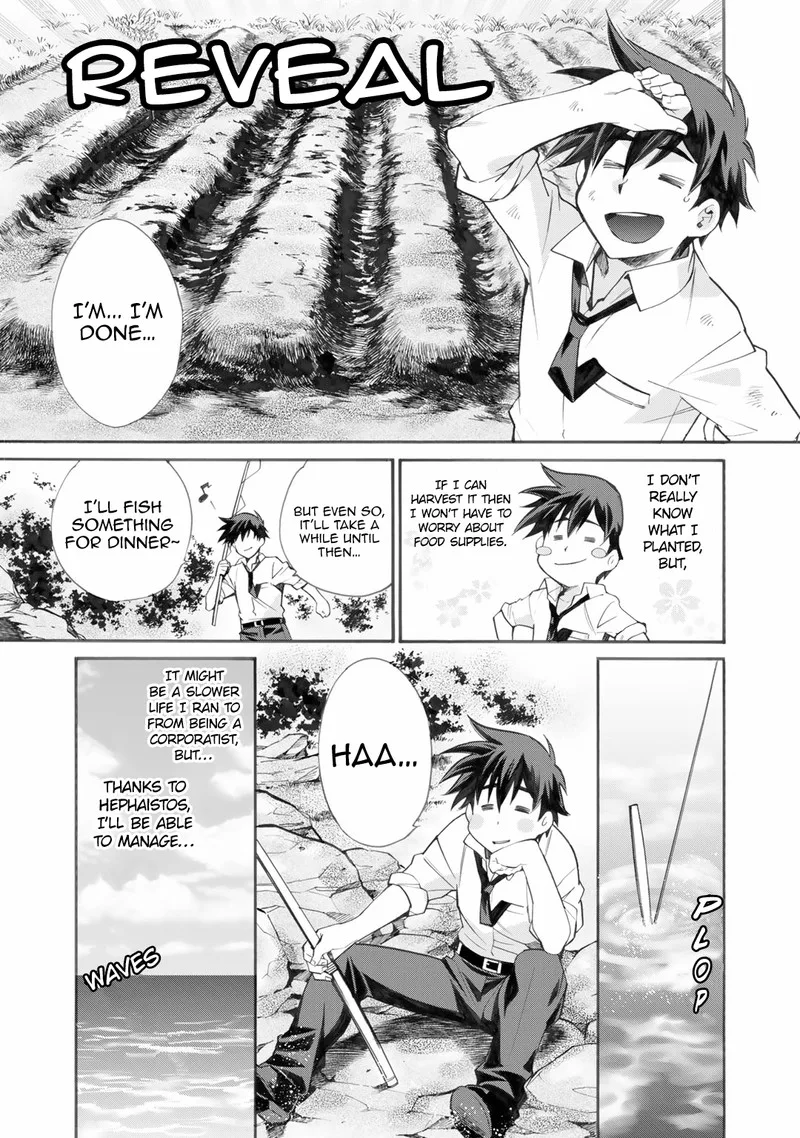 Isekai de Tochi o Katte Noujou o Tsukurou Chapter 1 page 32