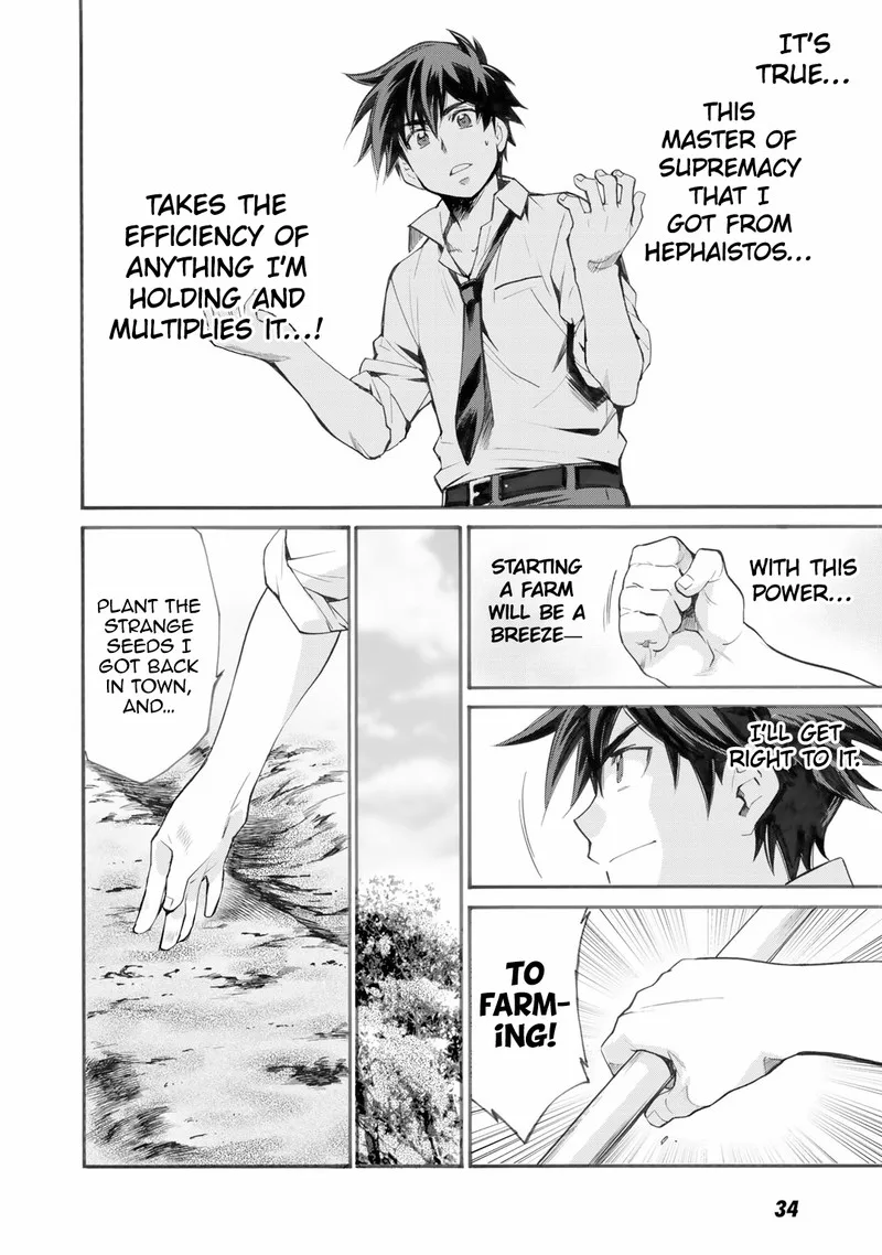 Isekai de Tochi o Katte Noujou o Tsukurou Chapter 1 page 31