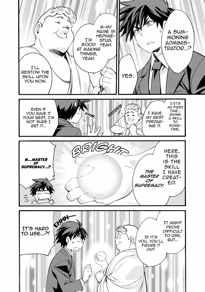 Isekai de Tochi o Katte Noujou o Tsukurou Chapter 1 page 10