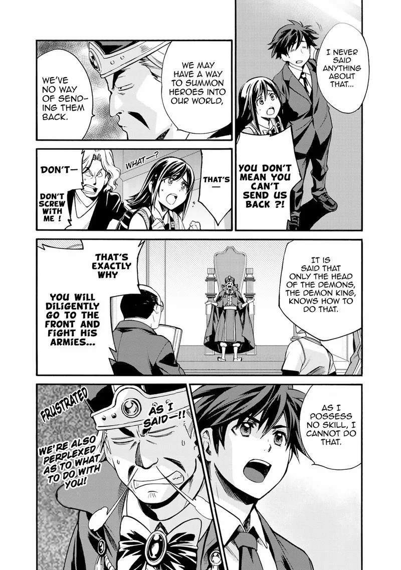 Isekai de Tochi o Katte Noujou o Tsukurou Chapter 1 page 13