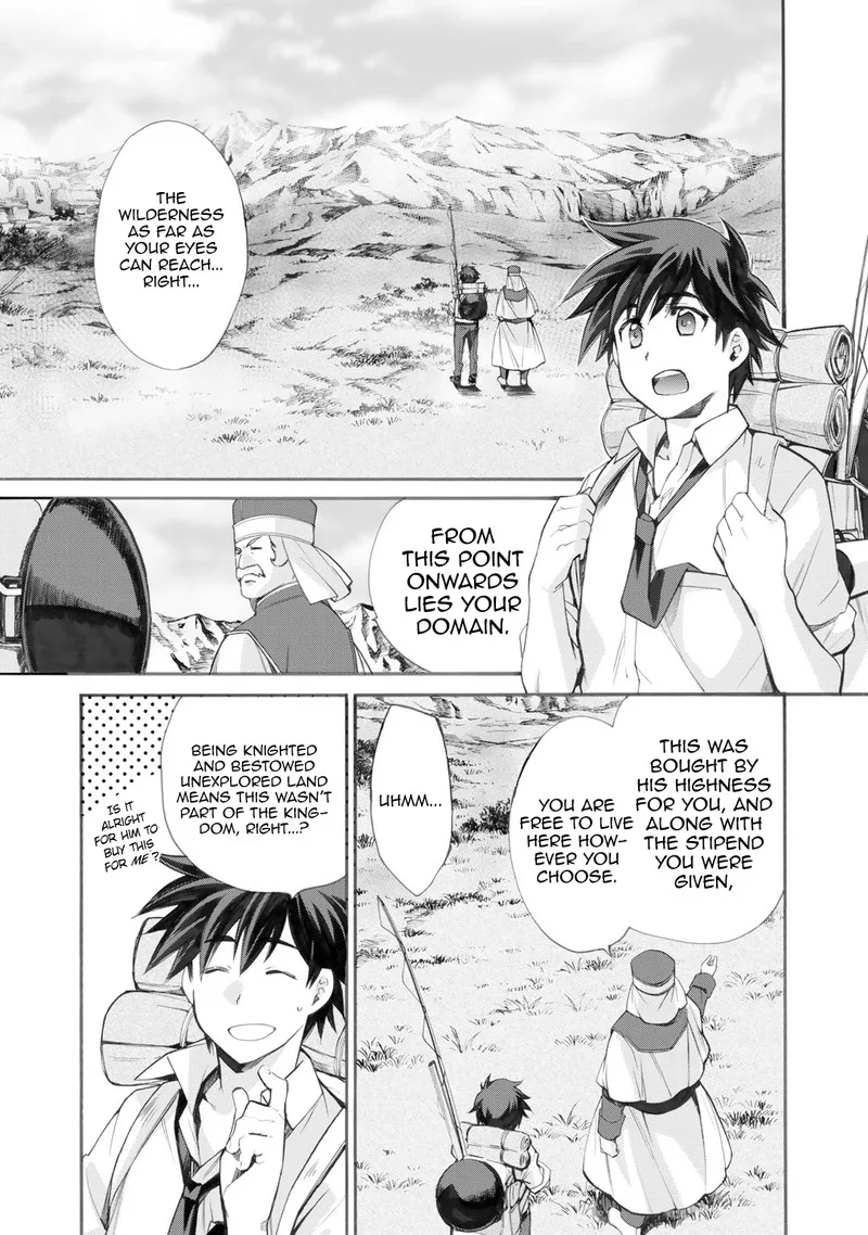 Isekai de Tochi o Katte Noujou o Tsukurou Chapter 1 page 16