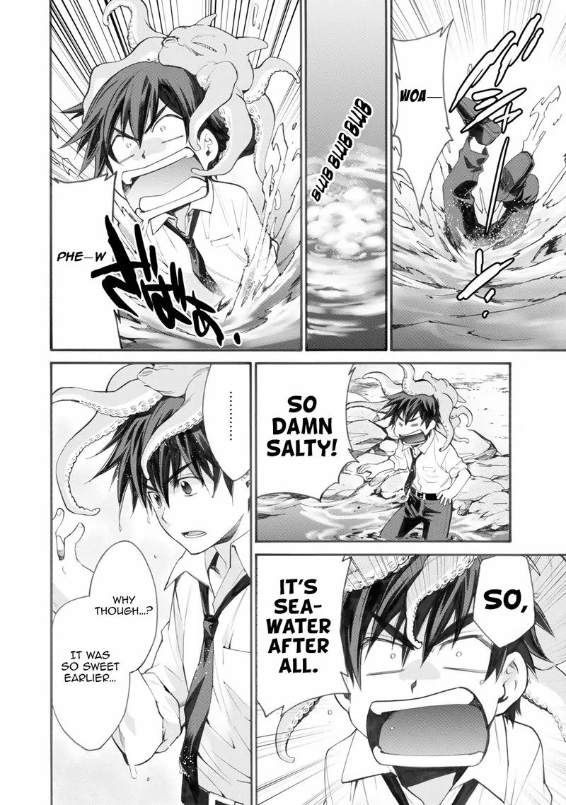 Isekai de Tochi o Katte Noujou o Tsukurou Chapter 1 page 23