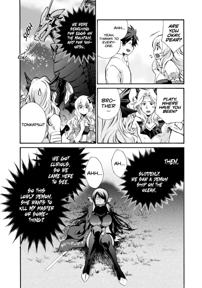 Isekai de Tochi o Katte Noujou o Tsukurou Chapter 10 page 17