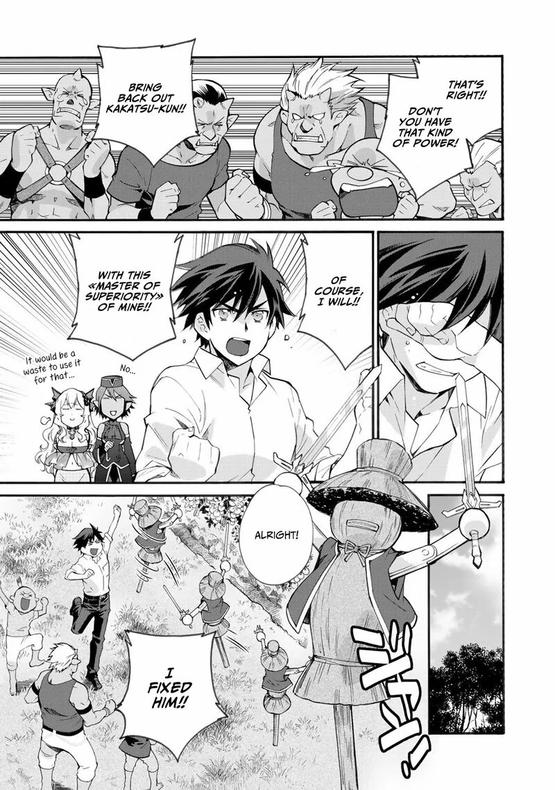 Isekai de Tochi o Katte Noujou o Tsukurou Chapter 12.5 page 5