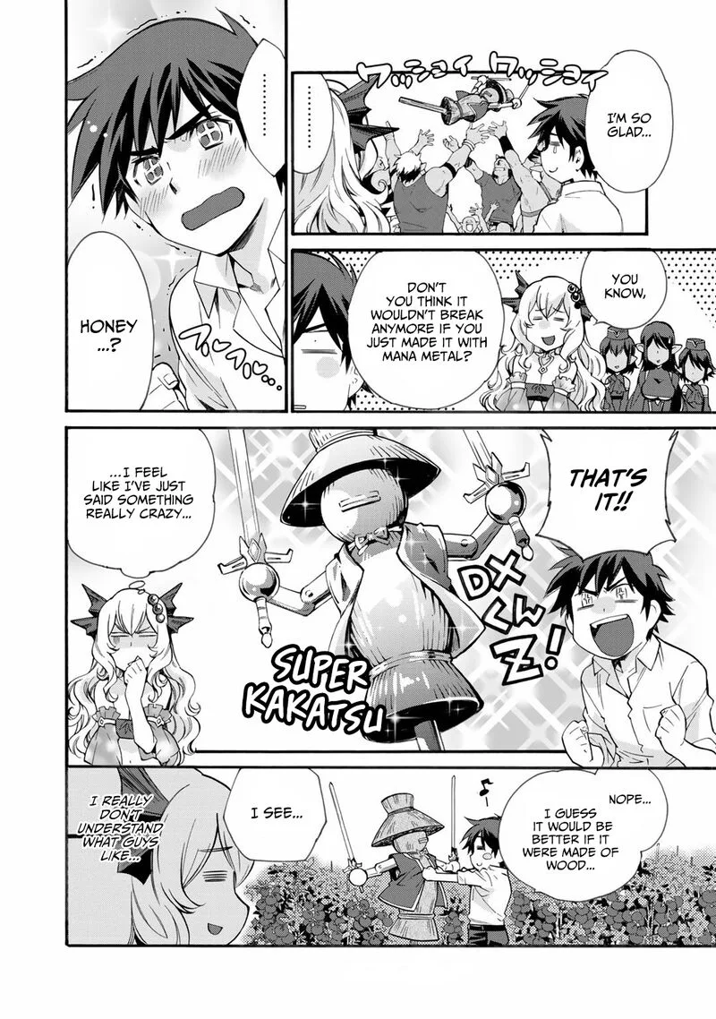 Isekai de Tochi o Katte Noujou o Tsukurou Chapter 12.5 page 6