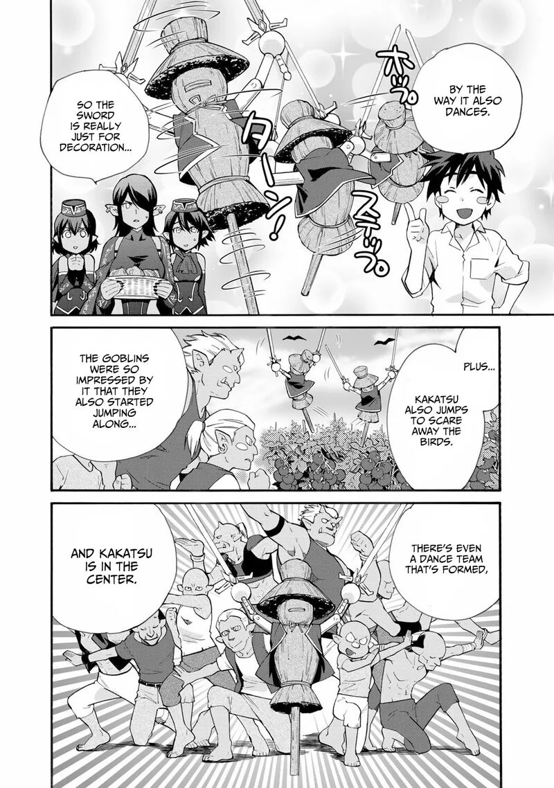 Isekai de Tochi o Katte Noujou o Tsukurou Chapter 12.5 page 2