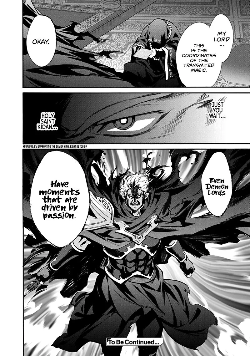 Isekai de Tochi o Katte Noujou o Tsukurou Chapter 12 page 24