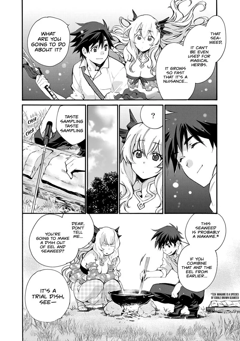 Isekai de Tochi o Katte Noujou o Tsukurou Chapter 12 page 16