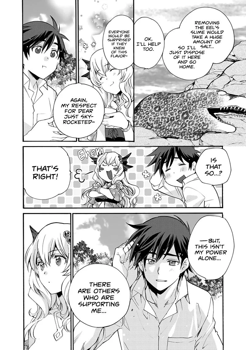 Isekai de Tochi o Katte Noujou o Tsukurou Chapter 12 page 18