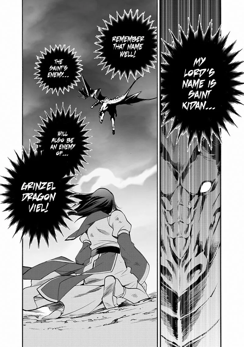 Isekai de Tochi o Katte Noujou o Tsukurou Chapter 13 page 14