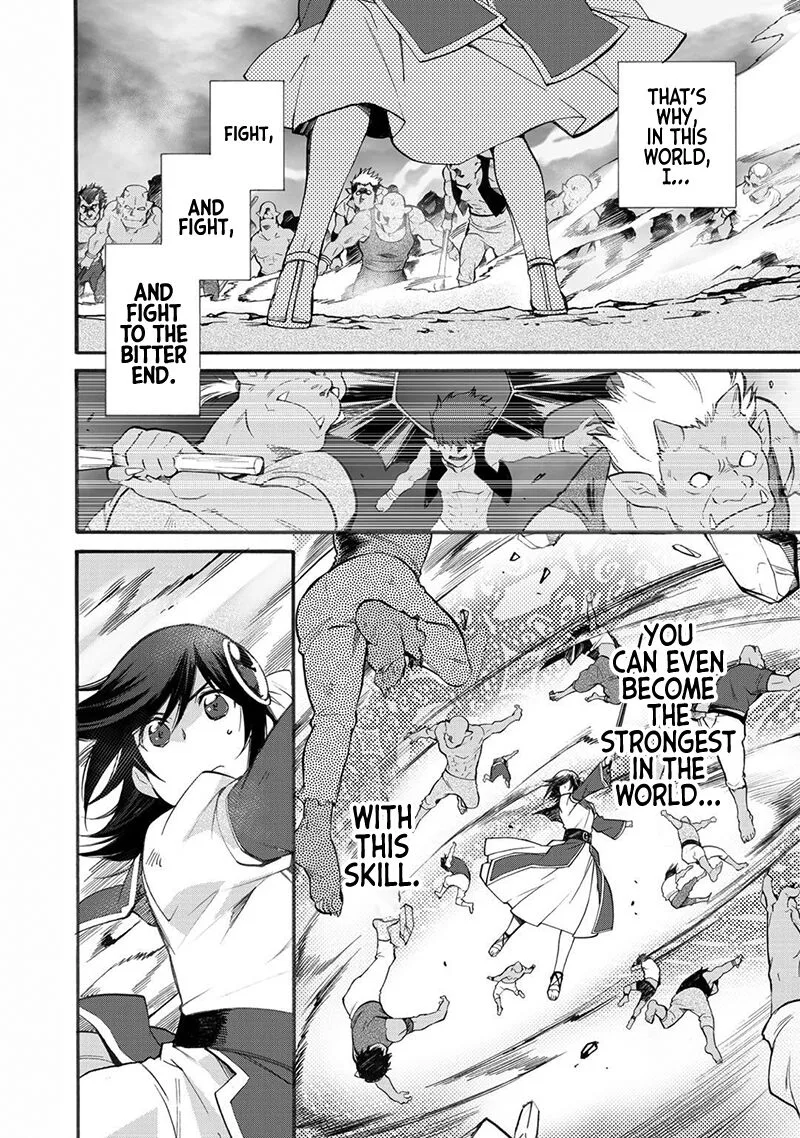 Isekai de Tochi o Katte Noujou o Tsukurou Chapter 13 page 6