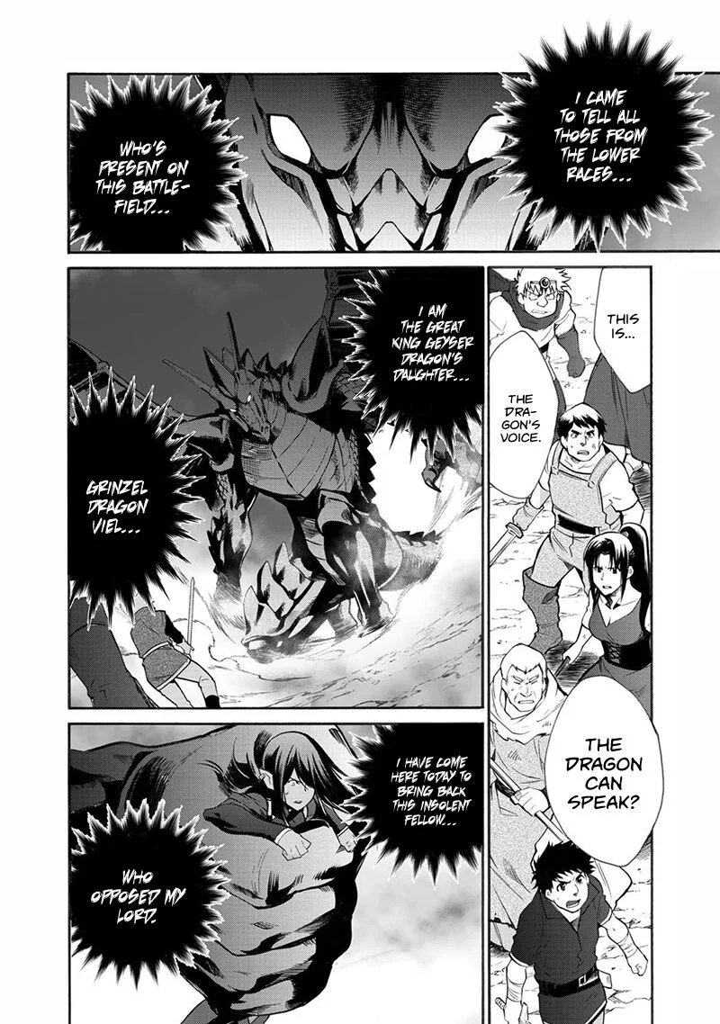 Isekai de Tochi o Katte Noujou o Tsukurou Chapter 13 page 11