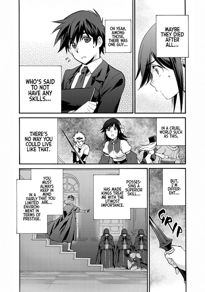 Isekai de Tochi o Katte Noujou o Tsukurou Chapter 13 page 5