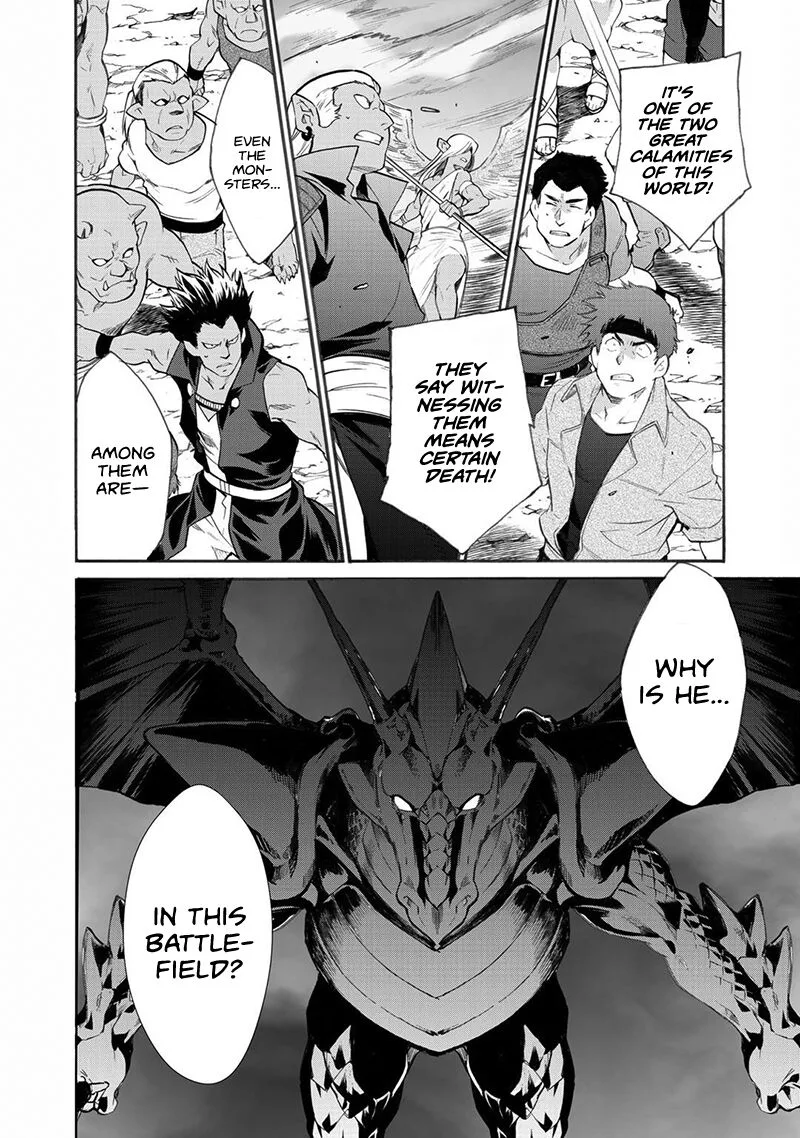 Isekai de Tochi o Katte Noujou o Tsukurou Chapter 13 page 9