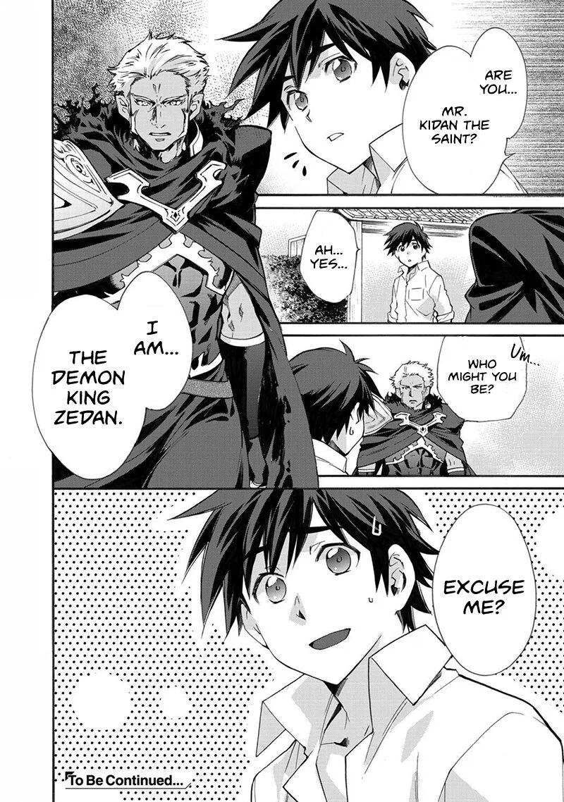Isekai de Tochi o Katte Noujou o Tsukurou Chapter 13 page 18