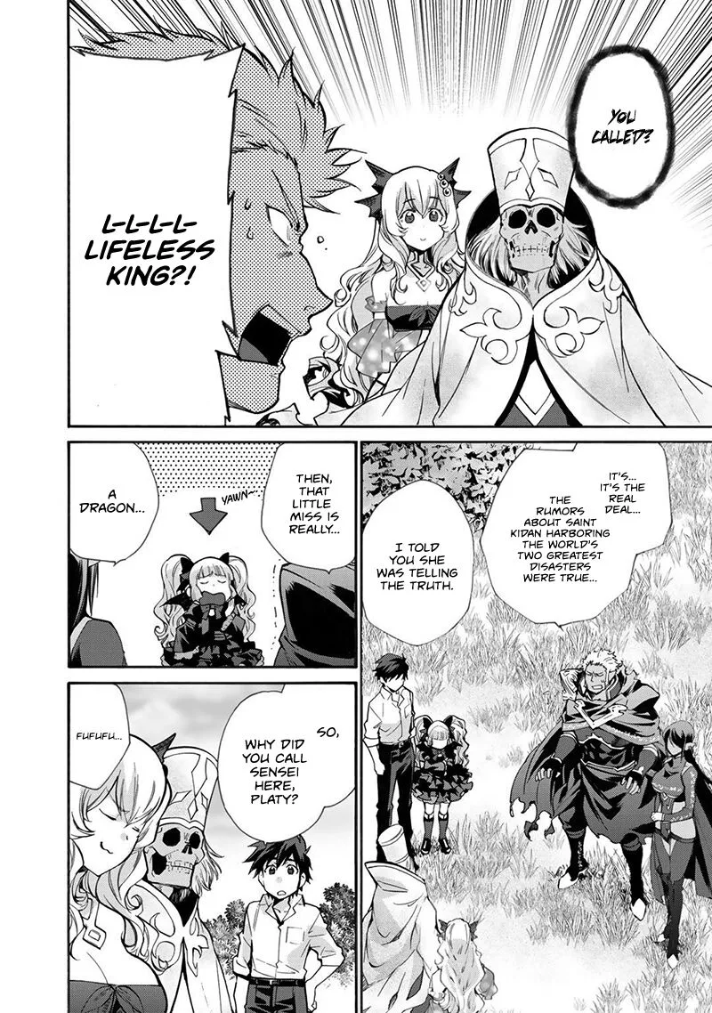 Isekai de Tochi o Katte Noujou o Tsukurou Chapter 15 page 6