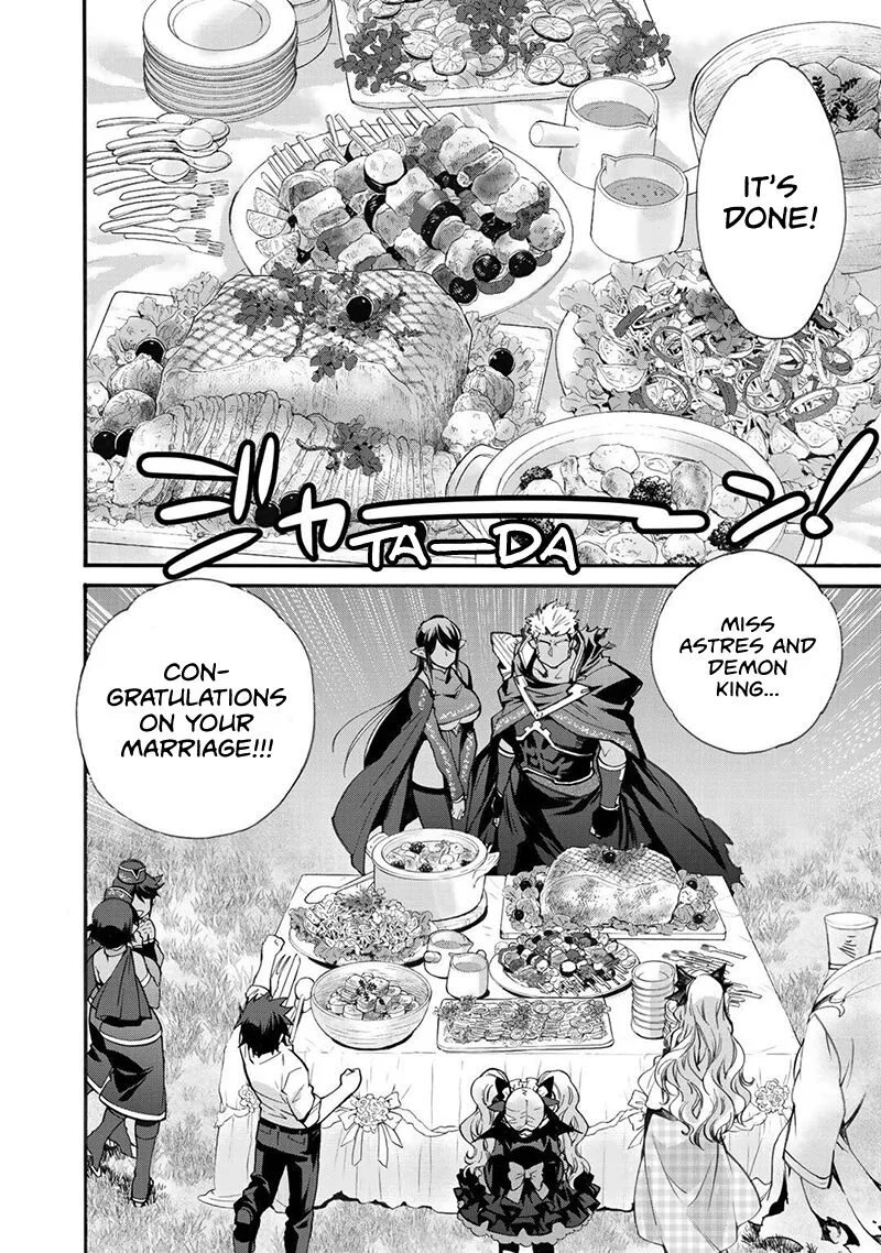 Isekai de Tochi o Katte Noujou o Tsukurou Chapter 16 page 14