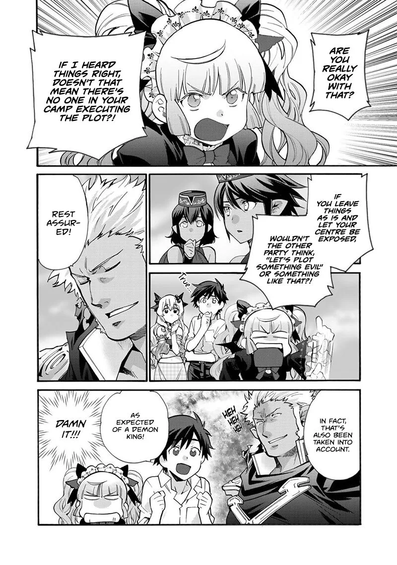Isekai de Tochi o Katte Noujou o Tsukurou Chapter 16 page 6