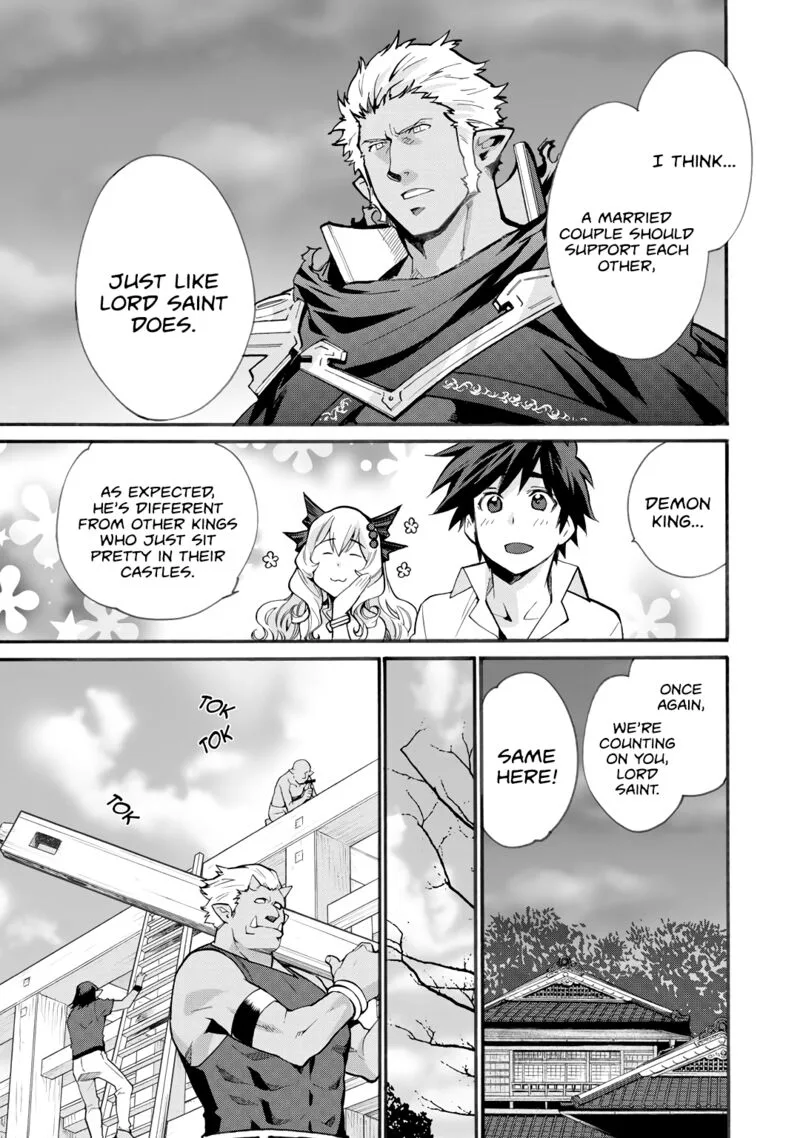 Isekai de Tochi o Katte Noujou o Tsukurou Chapter 17 page 5