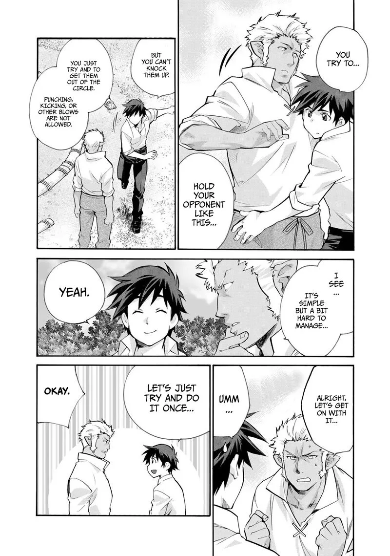 Isekai de Tochi o Katte Noujou o Tsukurou Chapter 18.5 page 3